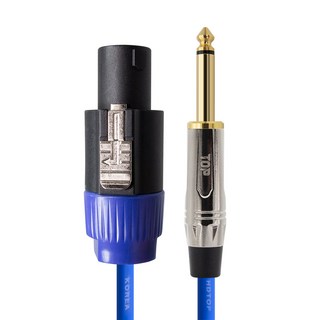 HDtop 韓國製Speakon轉5.5單聲道音源線 1.5m, 藍色, 1個, HT-TP3871