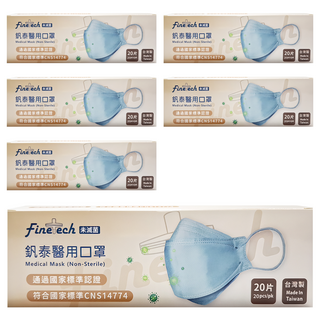 Finetech 釩泰 醫用魚型口罩, 雪花白, 20片, 6盒