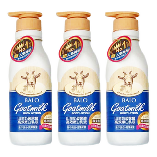 BALO山羊奶 玻尿酸高效嫩白乳液, 550ml, 3瓶