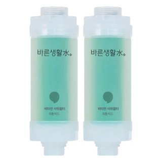 正直生活水 除氯維他命蓮蓬頭濾心, 芬多精, 2個