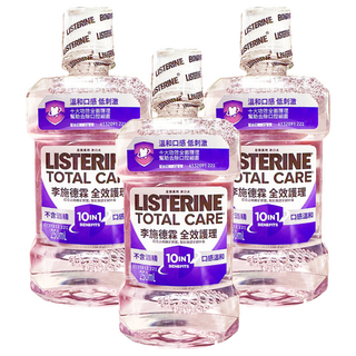LISTERINE 李施德霖 全效護理除菌漱口水 無酒精配方, 6大功效全面護理, 250ml, 3瓶