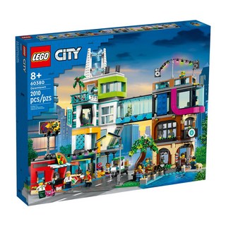 LEGO 樂高 City 市區 Downtown 玩具 60380, 1盒