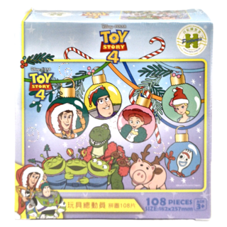 HUNDRED PICTURES 百耘圖 Toy story 4 玩具總動員(8) 拼圖 Set 108片, 尺寸182x257mm, HPD0108-238, 1盒