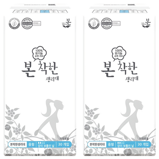 유기농본 착한 생리대 날개형, 중형, 30개입, 2개