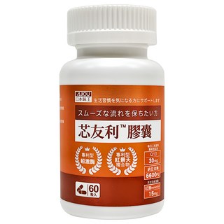 AJIOU 日本味王 芯友利膠囊, 60顆, 600mg, 1罐