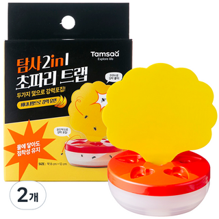 탐사 2in1 초파리 끈끈이 트랩, 2개, 40g