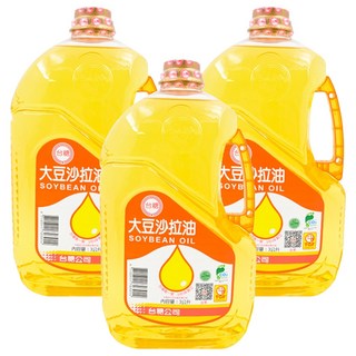台糖大豆沙拉油，不飽和脂肪酸含量80%以上，經濟實惠，適合煎、煮、炒及製作沙拉, 3L, 3瓶