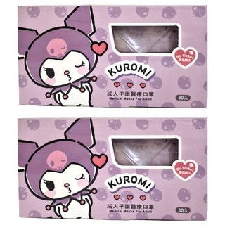 AQUA MASK 水舞生醫 三麗鷗 成人平面鋼印醫療口罩 酷洛米飛吻款, 紫色, 30片, 2盒