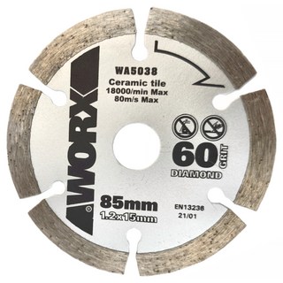 WORX 威克士 台灣公司貨 金剛石鑽石 diamond grit 鋸片 WA5038 85mm, 1個