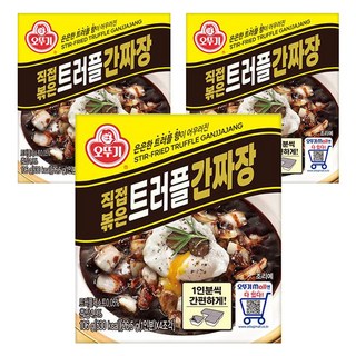 OTTOGI 不倒翁 松露韓式乾炸醬塊, 106g, 3個