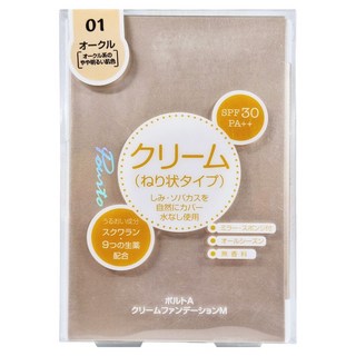 POURtO A 透光遮瑕粉凝霜粉底, 粉液合一, 輕鬆遮蓋斑點雀斑，9種草藥+角鯊烷保濕，SPF33PA++, 赭色, 1個