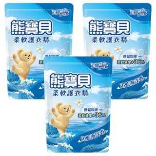 熊寶貝 柔軟護衣精補充包 沁藍海洋, 7合1護衣功效, 含透氣因子, 1.84L, 3包