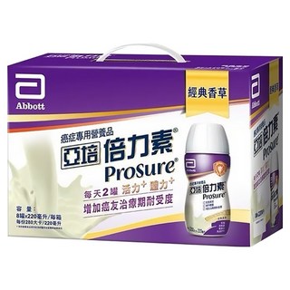 Abbott 亞培 Prosure 倍力素 癌症專用液體營養品禮盒 經典香草, 220ml, 8瓶