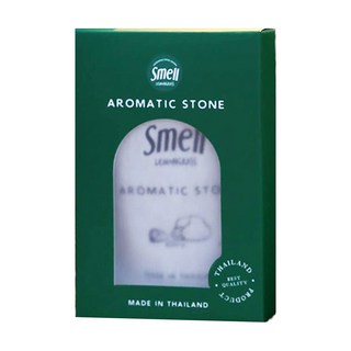 Smell Lemongrass 火山香氛擴香石 50g, 茉莉