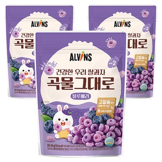 엘빈즈 건강한 우리 쌀과자 곡물그대로, 30g, 3개, 블루베리맛