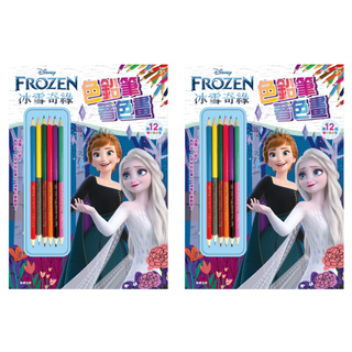 京甫 色鉛筆著色畫 冰雪奇緣 3歲以上適用, 12色, 2組