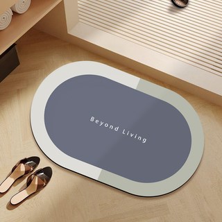 비욘드리빙 심플리홈 빨아쓰는 규조토 발매트, 라운드 카키