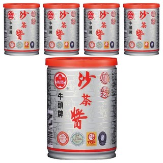牛頭牌 麻辣沙茶醬 傳承60年, 250g, 5罐