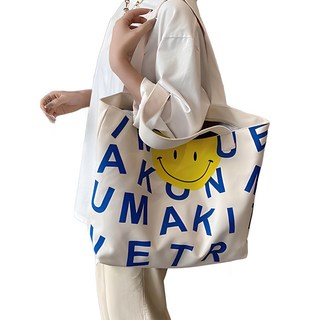 NANGMAN LOUNGE 大容量帆布環保袋