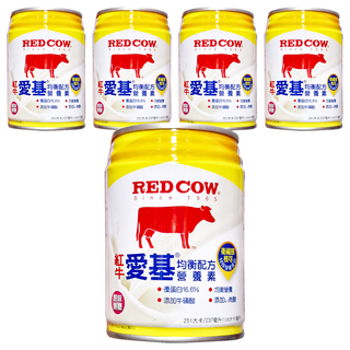 RED COW 紅牛 愛基均衡營養 237ml*5罐 (優質蛋白, 36種營養素, 無糖)
