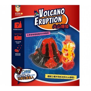 Eagle's Lab 益科思 小小科學家系列 火山爆發 體驗三種不同形式的火山 內含全彩說明書, 1盒