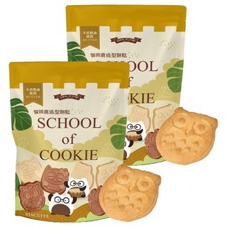 School of Cookie 台灣優格餅乾學院 貓頭鷹造型餅乾 牛奶口味 台灣伴手禮, 2包, 220g