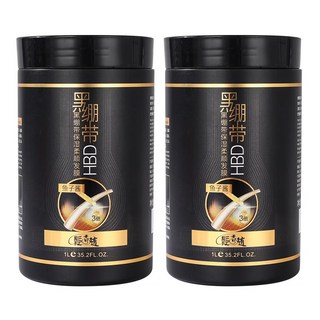 魚子精華髮膜 -深層滋養 柔順亮澤, 1L, 2罐