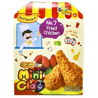 Donerland 迷你黏土系列 四種顏色黏土 安全無毒, 炸雞, 1組