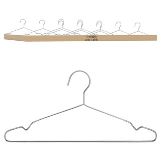 小麥購物 不鏽鋼衣架 10支, 銀色, 1組