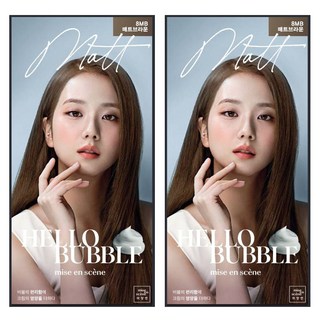 mise en scene 魅尚萱 HELLO BUBBLE 泡沫染髮劑 8MB 茶棕, 2組