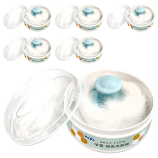 bab 培寶 純兔毛粉撲 觸感柔細呵護肌膚, 6個, 85.5g