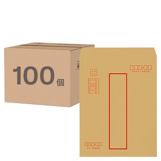OKPP 歐凱普 牛皮標準信封 大9K, 中式, 100個
