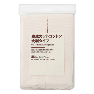 MUJI 無印良品 台灣公司貨 原色化妝棉 大片 90 x 70mm, 88張, 1個