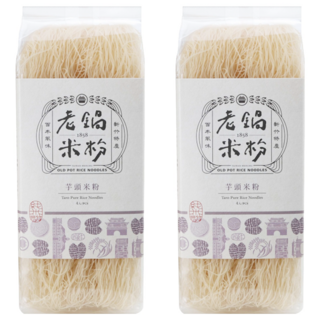 老鍋米粉 純米芋頭米粉 4入, 200g, 2包