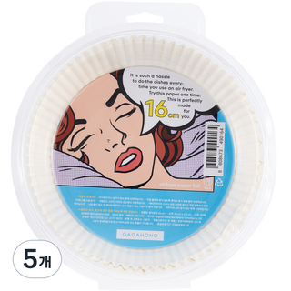 가가호호 에어프라이어 종이호일, 16cm, 90개입, 5개