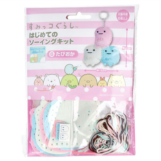Sumikkogurashi 角落生物 吊飾手做包 棉布棉線 對象年齡6歲以上, 白色 + 藍色 + 粉色, 1組
