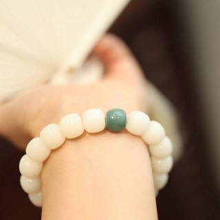Buddhabest 女士財運金錢運菩提玉石手鍊