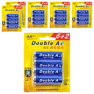 Double A 超級鹼性電池 AA 1.5V 防漏液 保存電力長達10年, 8個裝, 6組