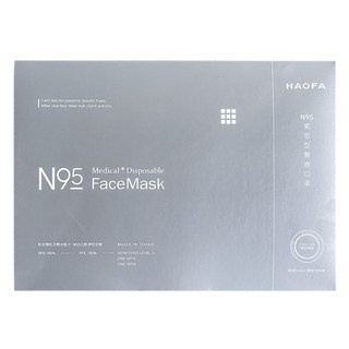 HAOFA 氣密型N95立體醫療口罩 防曬活性碳款 S, 30片, 1個, 鉑石碳