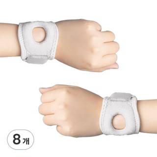 앙멧 손목 압박밴드 그레이, 8개