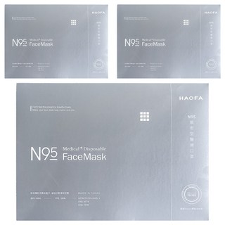 HAOFA 氣密型N95立體醫療口罩 防曬活性碳款 S, 30片, 3個, 鉑石碳