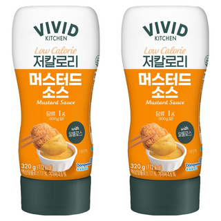 VIVID KITCHEN 低卡路里芥末醬, 320g, 2個