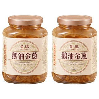 星饌 鵝油金蔥 台灣產, 350g, 2罐