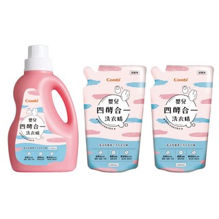 Combi 康貝 嬰兒四酵合一洗衣精 三種去污+護纖酵素 環保APG洗淨成份 溫和不刺激, 3200ml, 1組