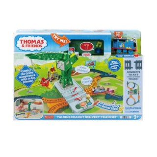 THOMAS&FRIENDS 湯瑪士小火車 說話軌道系列 火車玩具, 顏色隨機, 1組