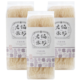 老鍋米粉 純米芋頭米粉 4入, 200g, 3包
