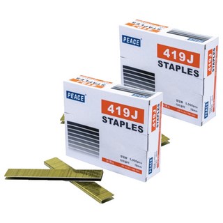 PEACE 氣動釘槍釘 419J, 2個