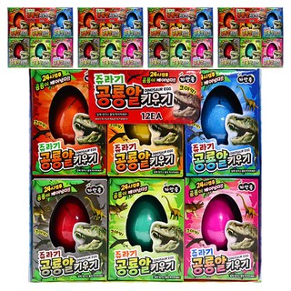 agaplus 水中孵化恐龍蛋 6款 隨機出貨, 5組