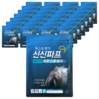 신신파스 신신파프 쿨 파스, 5개입, 30개