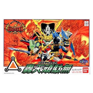 BANDAI SD鋼彈 BB戰士 110 傳說的大將軍篇 轟天頑馱無 組裝模型, 1個